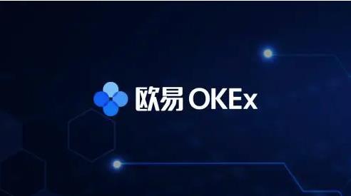 欧意app版本更新下载_欧意app官方下载说明-第1张图片-币安app下载