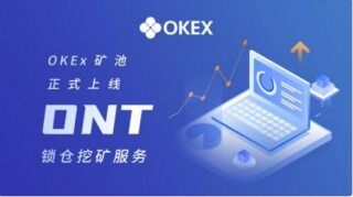 欧意2023app官方下载_OK最新下载app