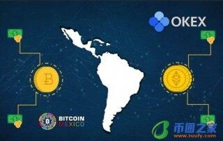 欧意通v6.0.8最新版下载｜欧意通比特币平台