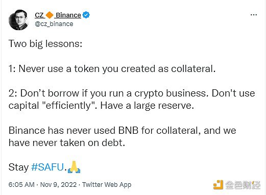 CZ：Binance从未使用BNB作为抵押物，也从未承担过债务-第1张图片-币安app官方下载最新版