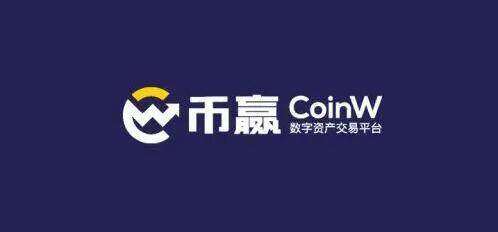 Bitcoin SV价格现在是多少钱一枚呢？Bitcoin SV价格现在是多少呢-第8张图片-币安app官方下载最新版