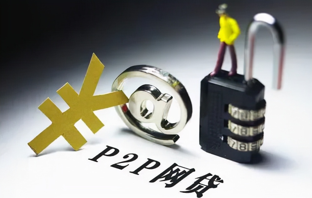 蚂蚁金融app下载（蚂蚁金融官网）-第2张图片-币安app下载