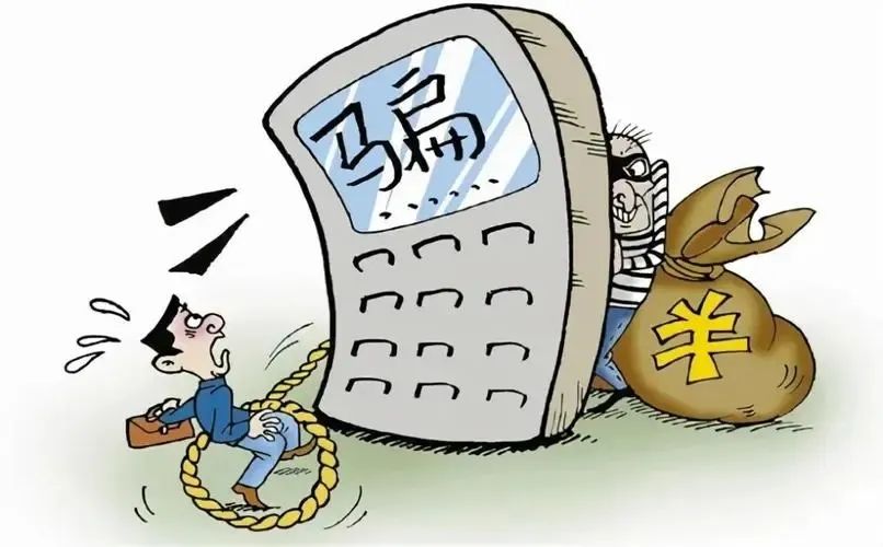 蚂蚁金融app下载（蚂蚁金融官网）-第3张图片-币安app下载