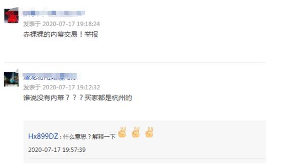 中金财富证券app（中金财富证券app下载）-第4张图片-币安app下载