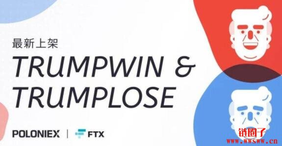 bibox（bibox交易所app下载最新版）-第7张图片-币安app下载