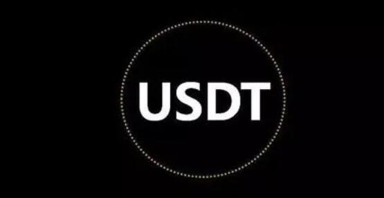 能交易usdt的交易所有哪些_四大USDT交易app排行-第1张图片-币安app下载
