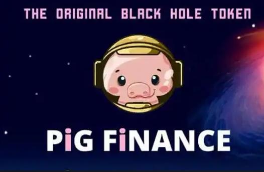 pig币交易所2022最新版本v6.0.26 pig币交易所下载官方app苹果-第1张图片-币安app下载