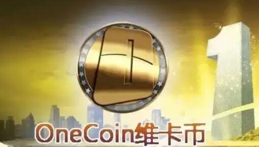 2022年中国对维卡币最新新闻  - 最新消息