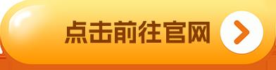 mexc交易所安卓版下载_抹茶交易所下载安装-第1张图片-币安app官方下载最新版