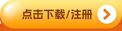 抹茶ETH以太坊交易所下载 抹茶mexc最新下载-第1张图片-币安app官方下载最新版