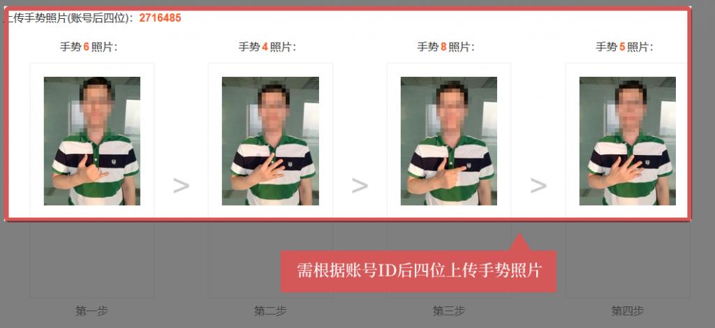 火币网官网（火币网官网app新版iPhone下载）-第7张图片-币安app下载