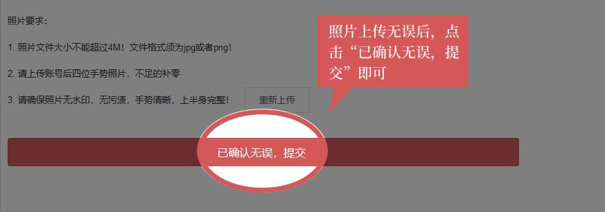 火币网官网（火币网官网app新版iPhone下载）-第8张图片-币安app下载