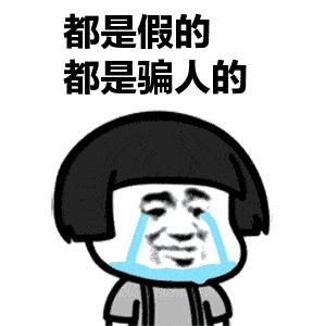 苹果手机怎么下载炒币软件(苹果炒币的软件)-第1张图片-币安app下载