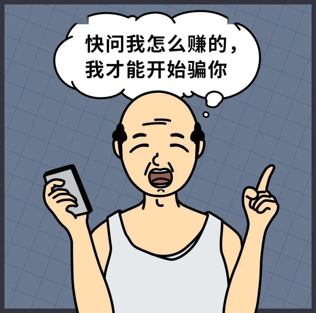 苹果手机怎么下载炒币软件(苹果炒币的软件)-第4张图片-币安app下载