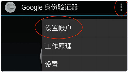 易欧交易所手机版下载-易欧app下载最新v6.9.1安卓版本-第9张图片-币安app下载