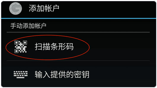 易欧交易所手机版下载-易欧app下载最新v6.9.1安卓版本-第11张图片-币安app下载