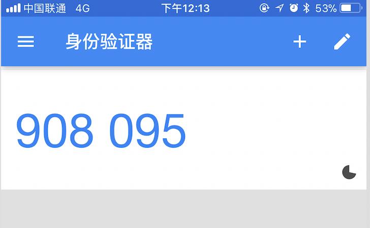 易欧交易所手机版下载-易欧app下载最新v6.9.1安卓版本-第13张图片-币安app下载
