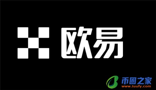 欧意pc端_全球殴易下载V6.1.29-第1张图片-币安app下载
