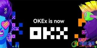 ok交易所下载链接v6.1.58_ok交易所官网下载地址