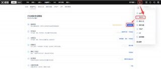 最新版usdt-trc20钱包app下载_usdt交易平台软件v6.075