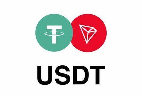 （USDT钱包v7.2.5下载）USDT钱包安卓客户端下载-第3张图片-币安app下载
