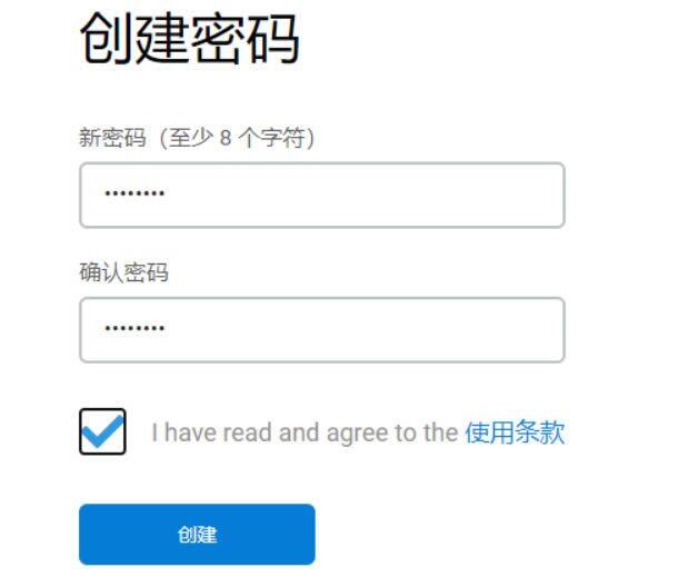 小狐狸钱包安装及OKExchain配置教程-第6张图片-币安app下载