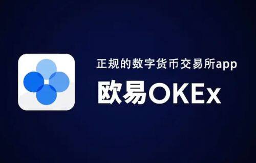国内买比特币的正规平台 最好的比特币交易软件app-第2张图片-币安app下载