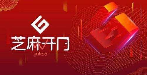 btc交易所平台有哪些？2022年btc交易所平台一览-第5张图片-币安app下载