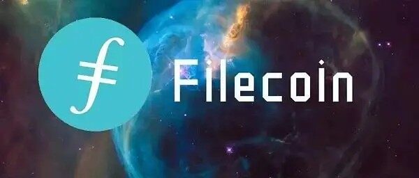 filecoin在哪个平台交易？国内Filecoin币交易所汇总-第1张图片-币安app下载