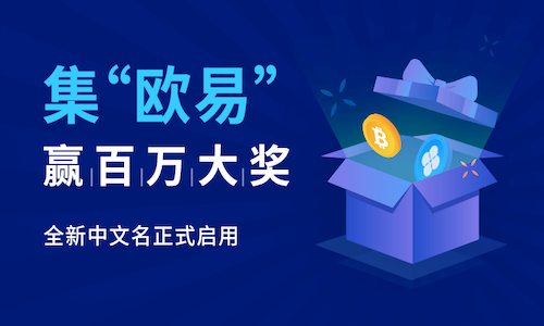 filecoin在哪个平台交易？国内Filecoin币交易所汇总-第2张图片-币安app下载