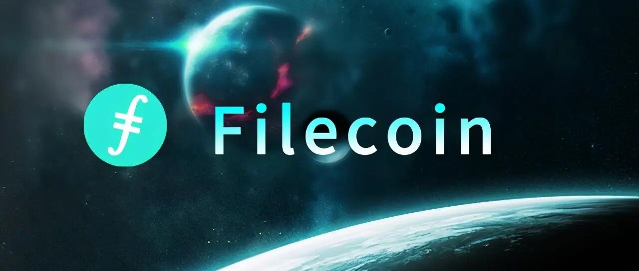 FiL币在哪个平台上能买到？FIL币正规交易平台排行榜-第1张图片-币安app下载