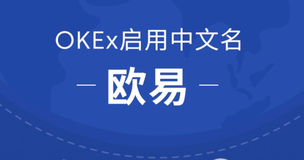 2022年全球最新十大比特币交易平台排名-第2张图片-币安app下载