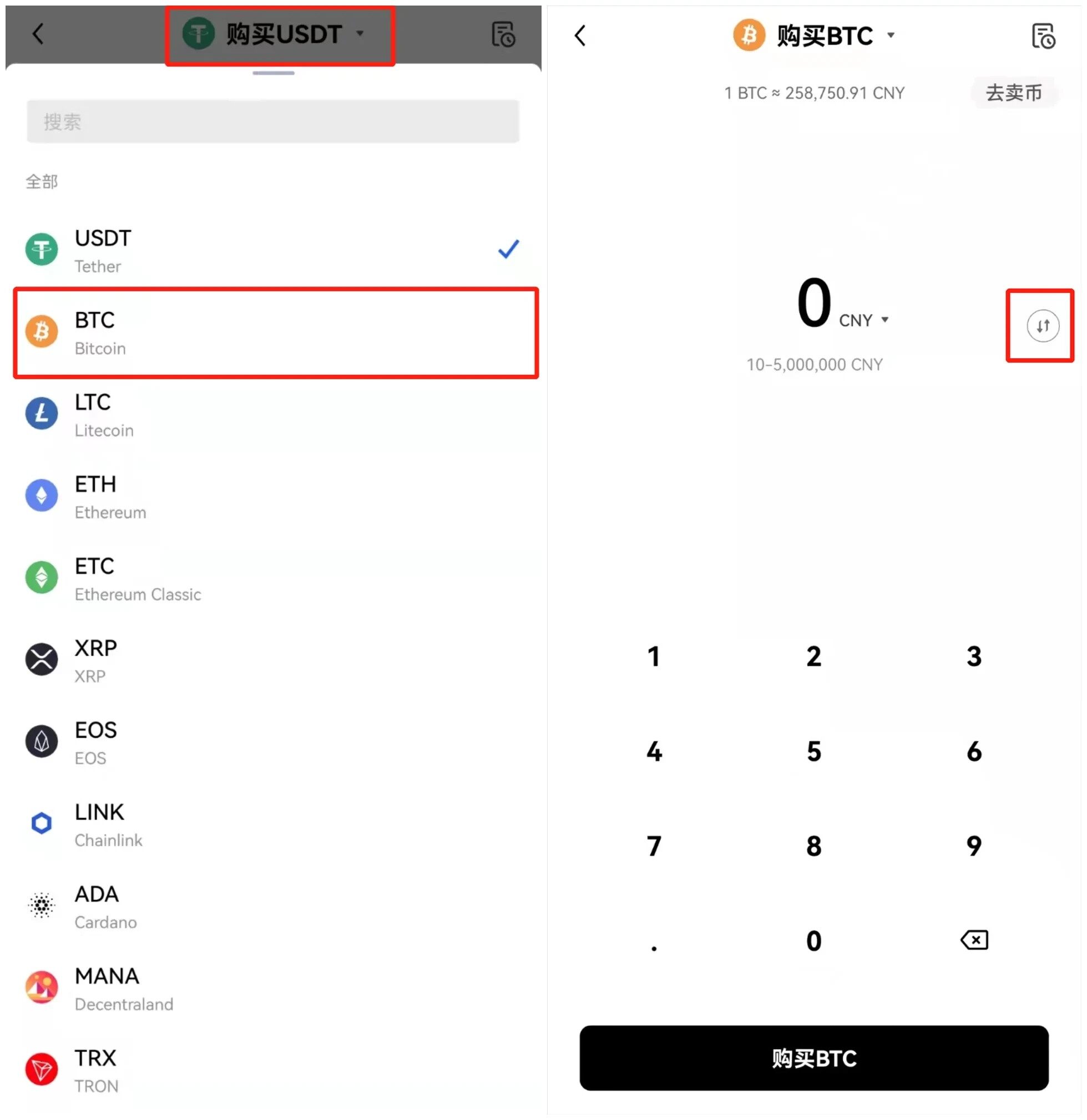 欧意0kex交易所最新官方版_欧意0kex官方授权版v6.1.55-第3张图片-币安app下载