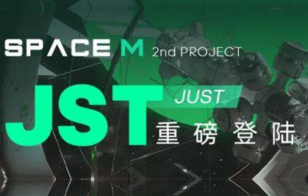 MEXC抹茶交易所app官方版下载-MEXC抹茶交易所官网最新版2023v3.2.1-第1张图片-币安app官方下载最新版