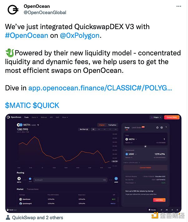 交易聚合协议OpenOcean已集成QuickSwap-第1张图片-币安app下载