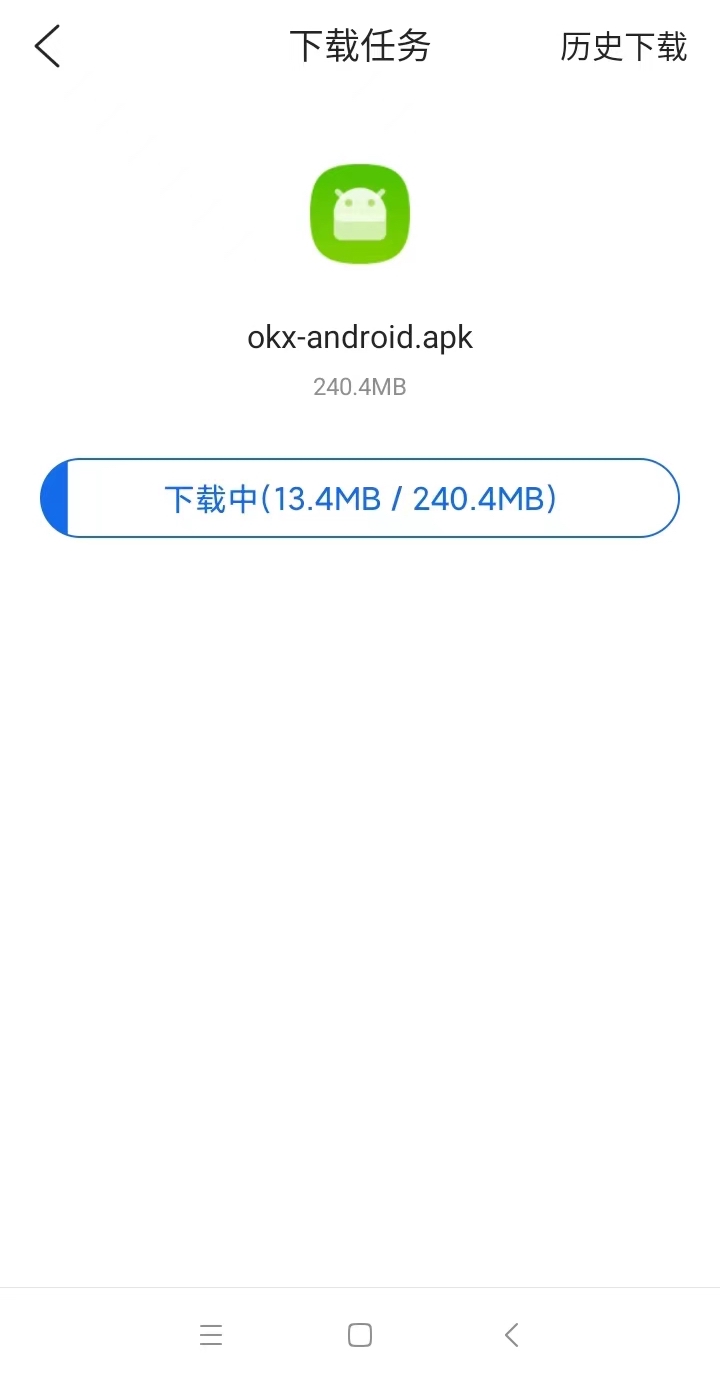 欧意交易所app官方下载_欧意okex下载安装v6.2.36-第5张图片-币安app下载