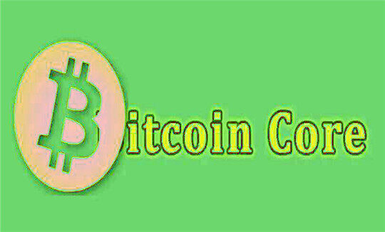 core币app安卓手机交易所地址 core币安卓app最新版-第1张图片-币安app下载 core币app安卓手机交易所地址 core币安卓app最新版-第1张图片-币安app下载