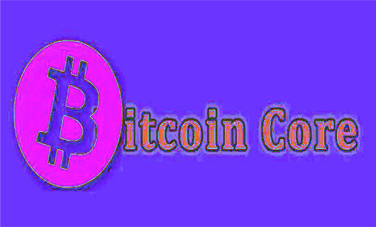 core币交易所注册教程 core币哪个网站下载-第1张图片-币安app下载 core币交易所注册教程 core币哪个网站下载-第1张图片-币安app下载