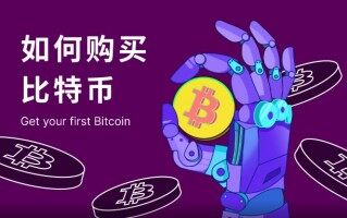 欧意ouyi手机版下载 2023安全可靠的交易所