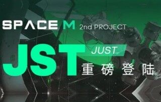 MC抹茶交易所app官方版下载-MC抹茶交易所官网最新版2023v3.2.1_ok交易所