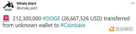 212,300,000枚DOGE从未知钱包转移到Coinbase-第1张图片-币安app下载