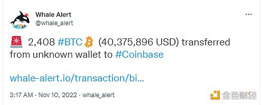 数据：2408枚BTC从未知钱包转移到Coinbase-第1张图片-币安app下载