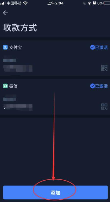 shib币是什么意思?shib币柴犬币怎么买?-第3张图片-币安app下载