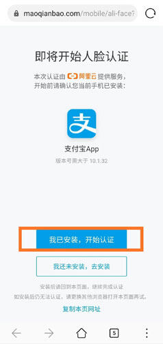 OKEX欧意交易所官方注册、欧意okex(也称ok交易所)官网注册教程-第11张图片-币安app下载