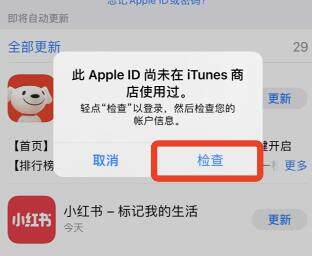 怎么注册交易平台?交易钱包官网注册下载安卓教程-第4张图片-币安app下载