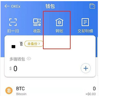 欧意下载官方版APPv6.1.20-官方网站下载最新欧意app-第2张图片-币安app下载
