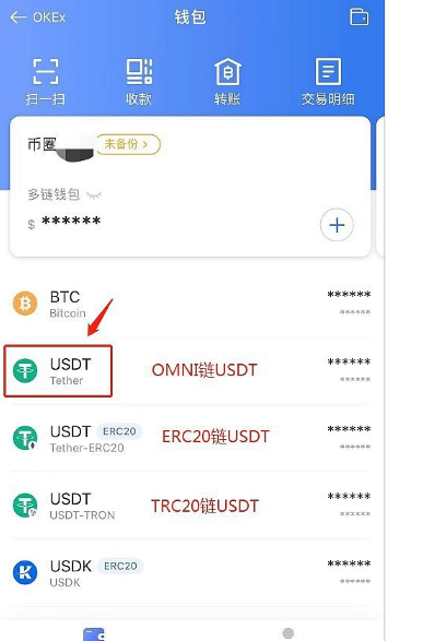 欧意下载官方版APPv6.1.20-官方网站下载最新欧意app-第3张图片-币安app下载