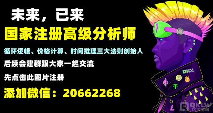 OK交易所OK安卓app v6.0.22 最新版-第2张图片-币安app下载