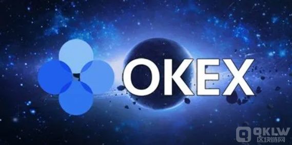 OK交易所OK安卓app v6.0.22 最新版-第4张图片-币安app下载