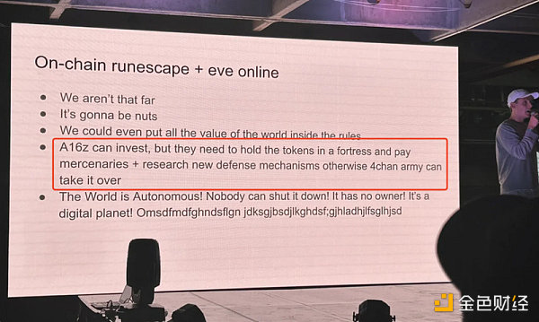Devcon有感：技术与应用发展失衡 牛市曙光尚远-第5张图片-币安app下载